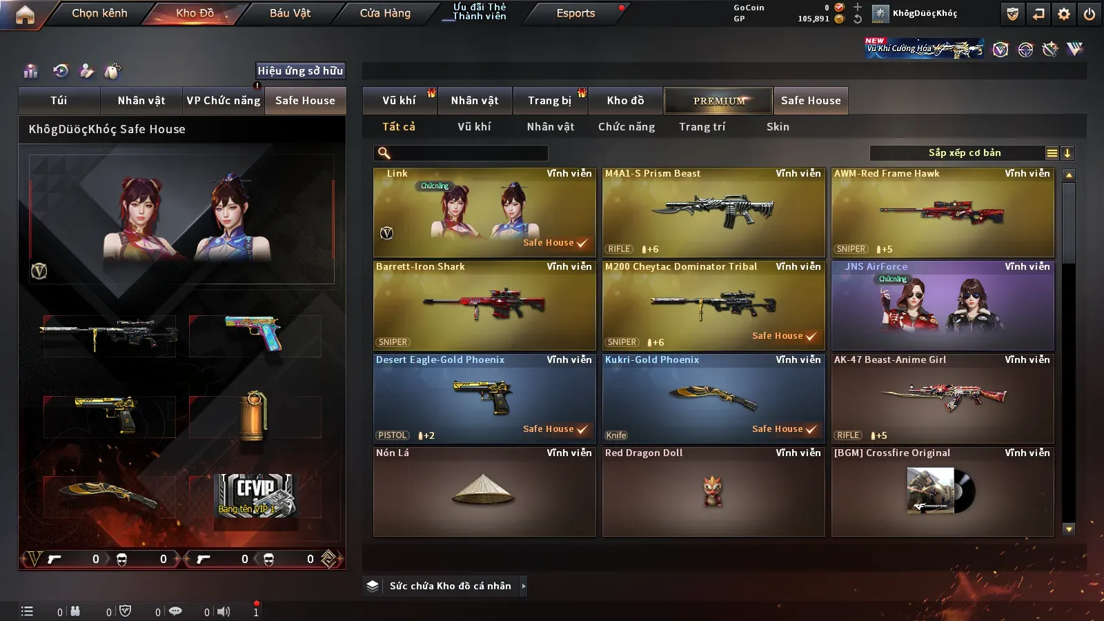 Account Preview